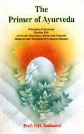 The Primer of Ayurveda