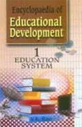 Encyclopaedia of Educational Development (In 5 Volumes)