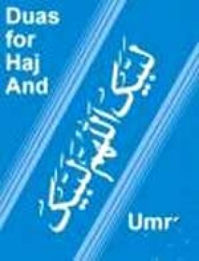 Duas for Haj and Umrah