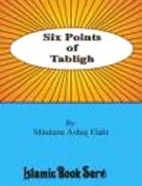 Six Points of Tabligh (Pocket)