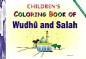 Wudhu and Salah (Children