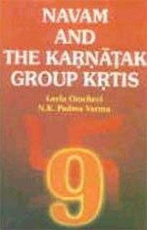Navam and the Karnatak Group Krtis