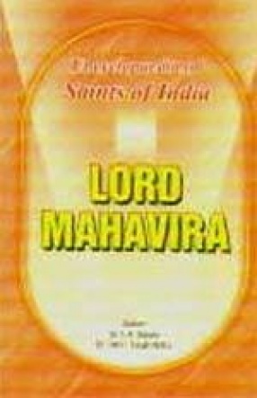 Lord Mahavira: Saints of India