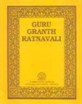 Guru Granth Ratnavali (Punjabi-Hindi-English)