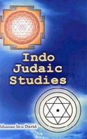 Indo-Judaic Studies: Some Papers