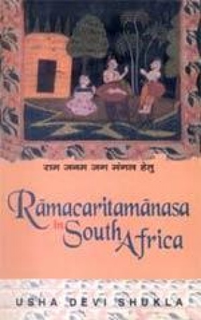 Ramacaritamanasa in South Africa