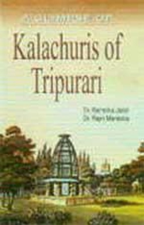 A Glimpse of Kalachuris of Tripurari