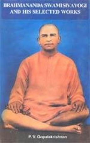 Brahmananda Swami Sivayogi and His Selected Works