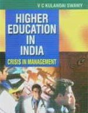 Higher Education in India