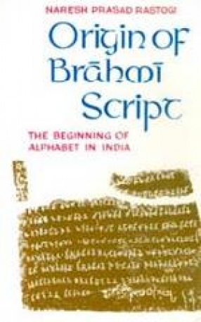 Origin of Brahmi Script