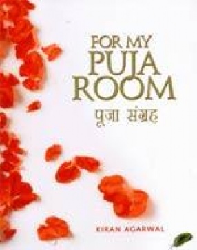 For My Puja Room