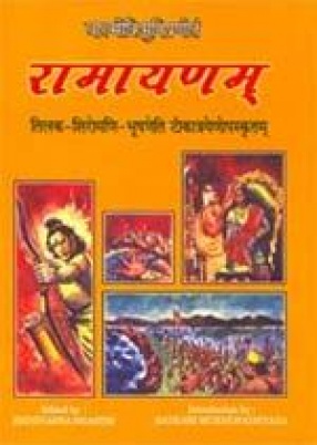 Ramayana of Valmiki