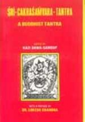 Sri Cakrasamvara Tantra: A Buddhist Tantra