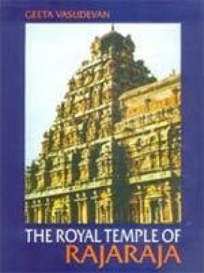 The Royal Temple of Rajaraja