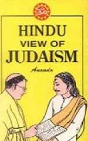 Hindu View of Judaism