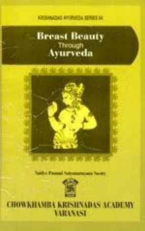 Breast Beauty Through Ayurveda