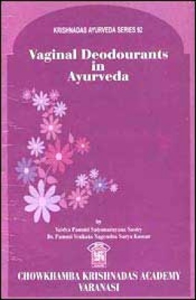 Vaginal Deodourants in Ayurveda