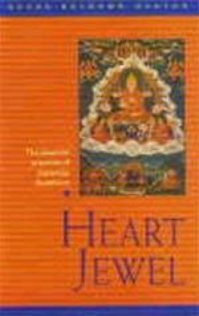 Heart Jewel: The Essential Practices of Kadampa Buddhism