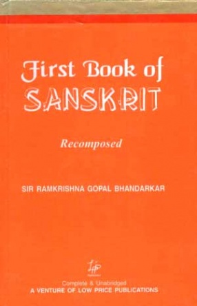 First Book of Sanskrit