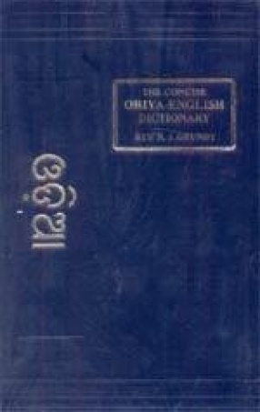 The Concise Oriya-English Dictionary