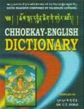 Dayig Ngagdon Composed by Palkhang Lotsawa: Chhoekay-English Dictionary