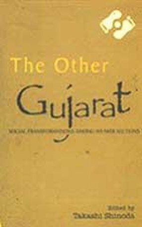 The Other Gujarat