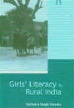 Girls' Literacy in Rural India: Comparative Study of Maharashtra and Madhya Pradesh