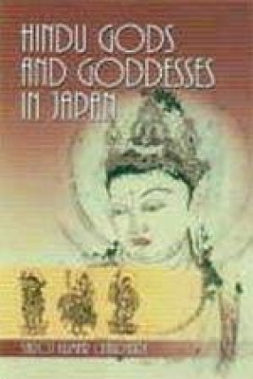 Hindu Gods and Goddesses in Japan