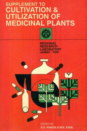 Supplement to Cultivation and Utilization of Medicinal Plants