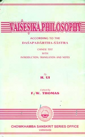 Vaisesika Philosophy