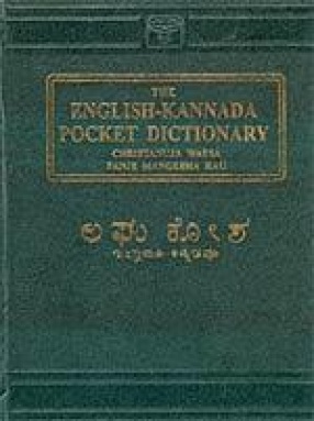 The English-Kannada Pocket Dictionary