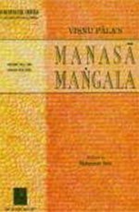 Visnu Pala's Manasa-Mangala