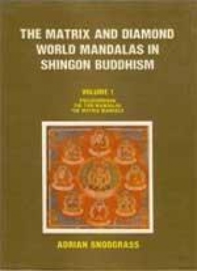 The Martix and Diamond World Mandalas in Shingon Buddhism