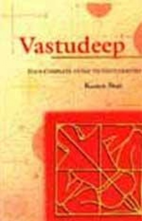 Vastudeep: Your Complete Guide to Vastushastra