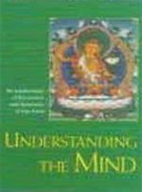 Understanding the Mind: Lorig an Explanation of the Nature and Functions of the Mind