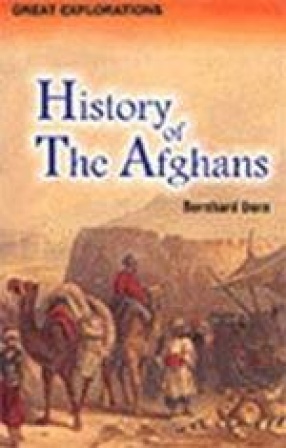 Neamet Ullah's History of the Afghans
