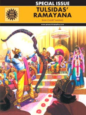 Tulsidas Ramayana: Amar Chitra Katha