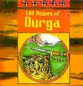 108 Names of Durga