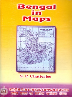 Bengal in Maps: A Geographical Analysis of Resource Distribution in West Bengal and Eastern Pakistan