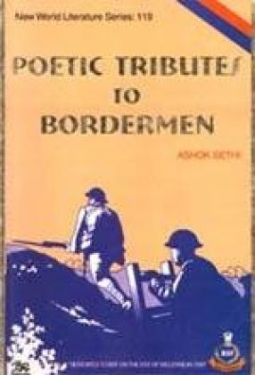 Poetic Tributes to Bordermen