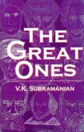 The Great Ones (Volume One)