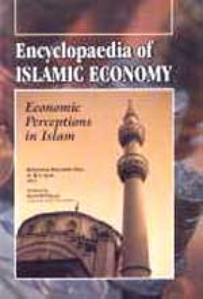 Encyclopaedia of Islamic Economy (In 5 Volumes)