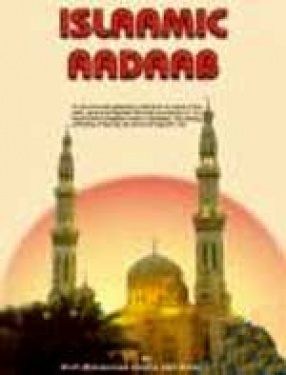 Islamic Adab