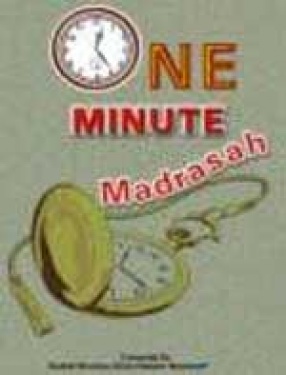 One Minute Madrasa