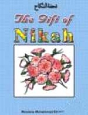 Gift of Nikah