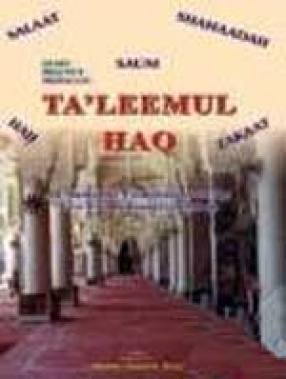 Taleemul Haq