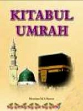 Kitabul Umrah