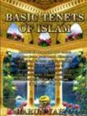 Basic Tenets of Islam