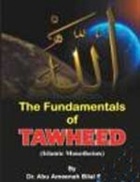 Fundamentals of Tawheed