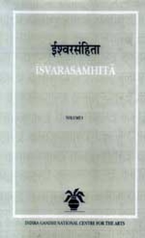 Isvarasamhita (In 5 Volumes)